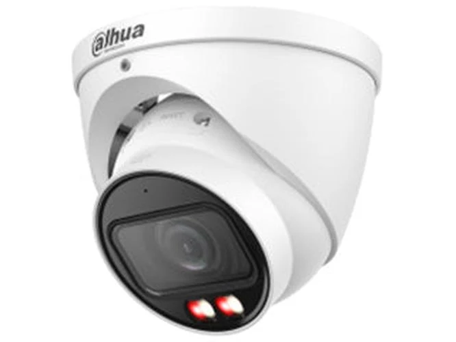 Dahua IPC-HDW5459T-ZE-IL | WizMind 4MP | 2.7-12mm | Smart Dual Light Turret Camera