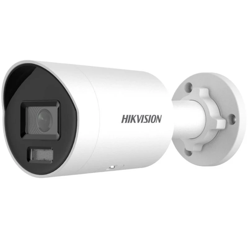 Hikvision DS-2CD20126G3-IUY/SL(2.8mm)(eF) | 12MP AcuSense Bullet Camera | Wit