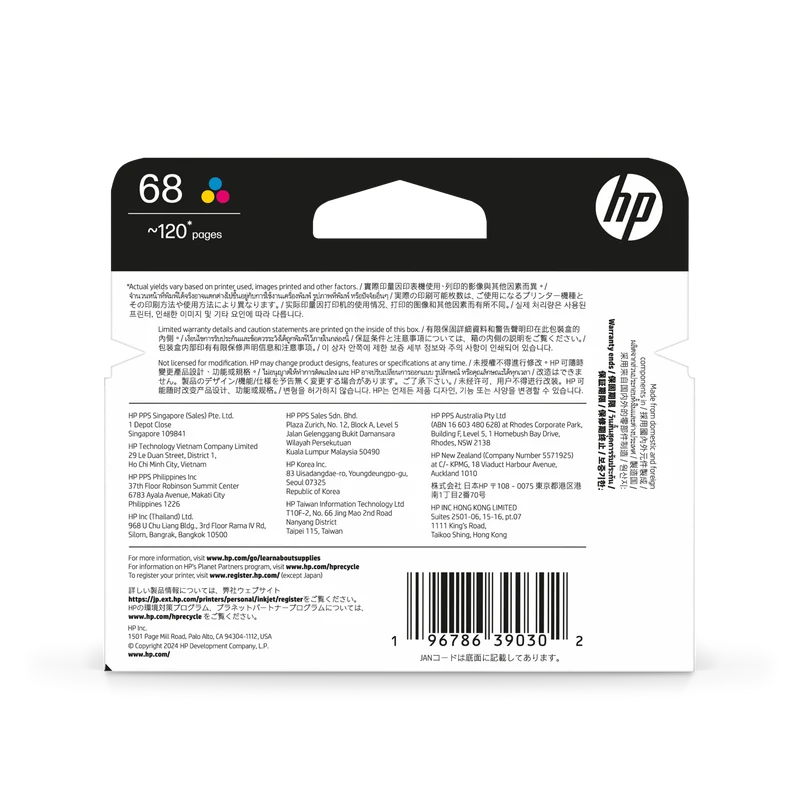 HP HP 68 Tri-Color Original Ink Cartridge