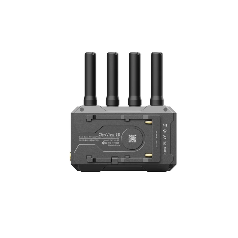 Récepteur vidéo Cineview SE-RX