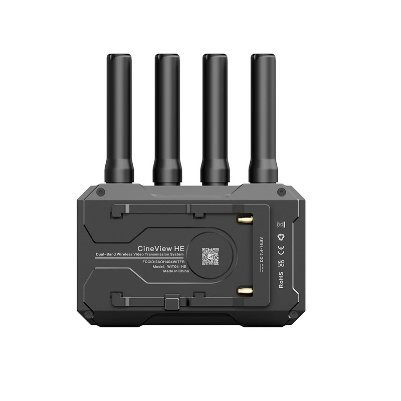 Récepteur vidéo Cineview HE-RX