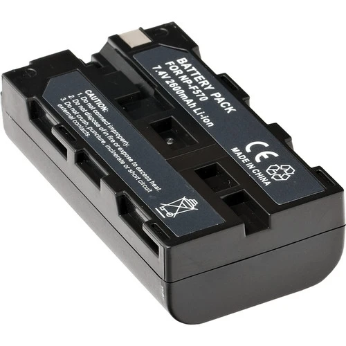 Pile 2600mAh (NP-F570)