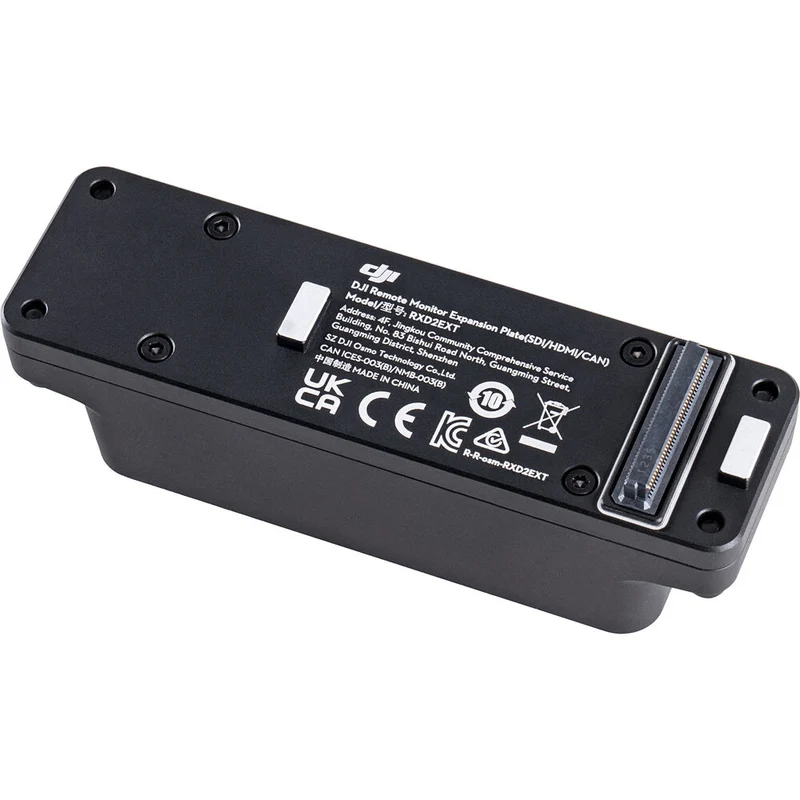 Plaque d'extension d'écran sans fil (SDI/HDMI/DC-IN)