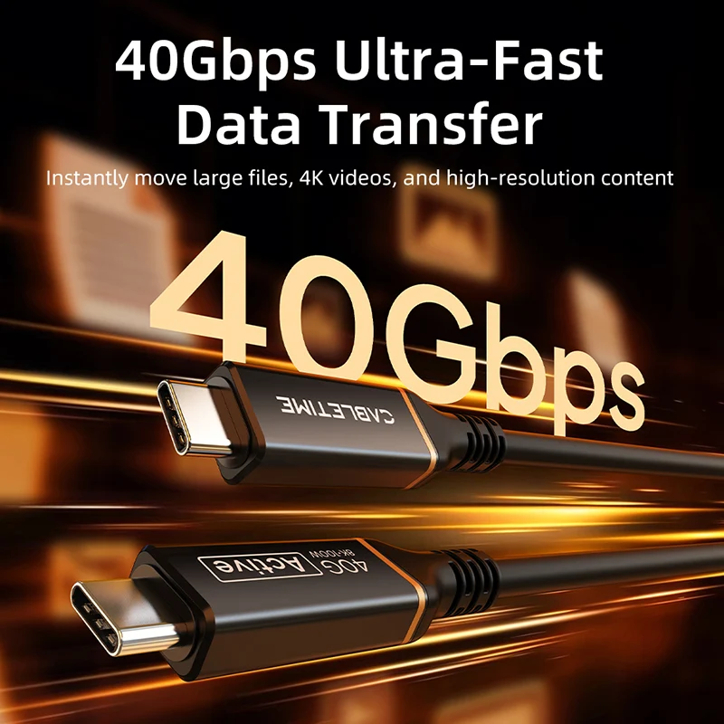40Gbps Active USB4 Cable 100W 8K 60Hz 9.8 ft / 3m